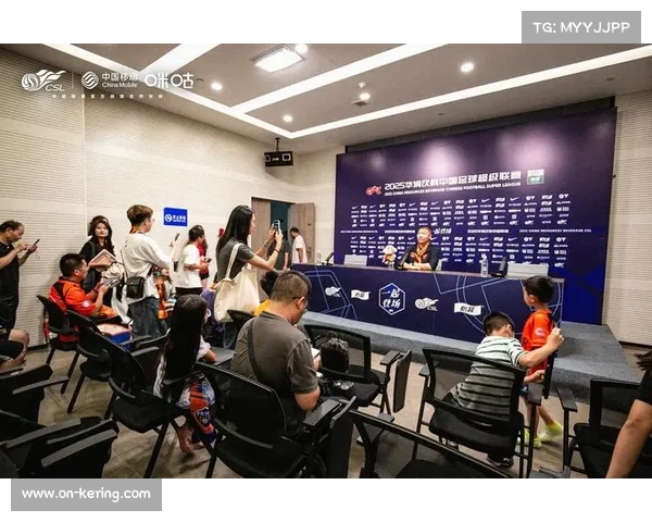 球迷文化节举办，中超俱乐部开放日吸引家庭参与